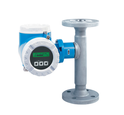 熱式質(zhì)量流量計